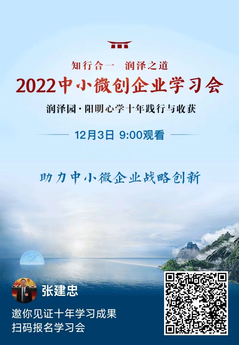 微信图片_20221202104658.jpg