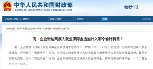 1757898079737876.png 1a8cbc5fd6b988a.png