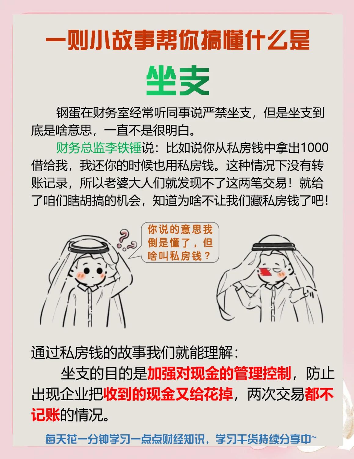 t0425669a088d3eac3e.jpg