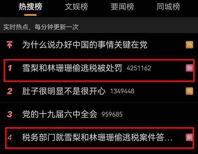 1778460611673343.jpg 3.jpg